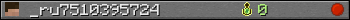 _ru7510395724 userbar 350x20