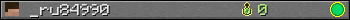_ru84990 userbar 350x20