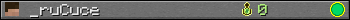 _ruCuce userbar 350x20