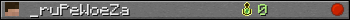 _ruPeWoeZa userbar 350x20