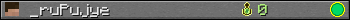 _ruPujye userbar 350x20