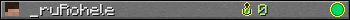 _ruRohele userbar 350x20