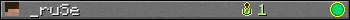 _ruSe userbar 350x20