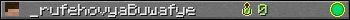 Юзербар 350x20 для _rufehovyaBuwafye