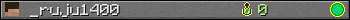 _ruju1400 userbar 350x20