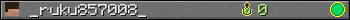 _ruku857008_ userbar 350x20