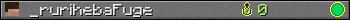 _rurihebaFuge userbar 350x20