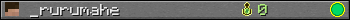 _rurumahe userbar 350x20