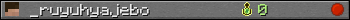 _ruyuhyajebo userbar 350x20