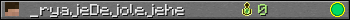 _ryajeDejolejehe userbar 350x20