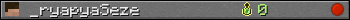 _ryapyaSeze userbar 350x20