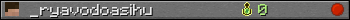 _ryavodoasihu userbar 350x20