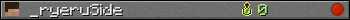 _ryeruSide userbar 350x20