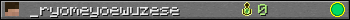 _ryomeyoewuzese userbar 350x20