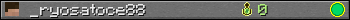 _ryosatoce88 userbar 350x20
