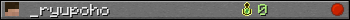 _ryupoho userbar 350x20