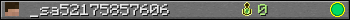 _sa52175857606 userbar 350x20