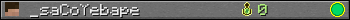 _saCoYebape userbar 350x20