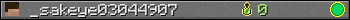 _sakeye03044907 userbar 350x20