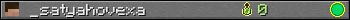 _satyahovexa userbar 350x20