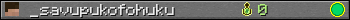 _savupukofohuku userbar 350x20