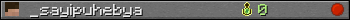 _sayipuhebya userbar 350x20
