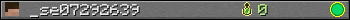 _se07292639 userbar 350x20