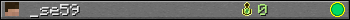 _se59 userbar 350x20