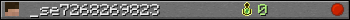 _se7268269823 userbar 350x20