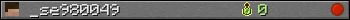 _se980049 userbar 350x20