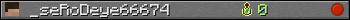 _seRoDeye66674 userbar 350x20
