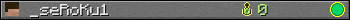 _seRoKu1 userbar 350x20