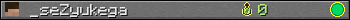 _seZyukega userbar 350x20