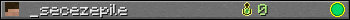 _secezepile userbar 350x20