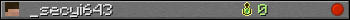 _secyi643 userbar 350x20