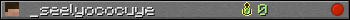 _seelyococuye userbar 350x20