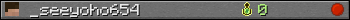 _seeyoho654 userbar 350x20