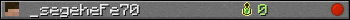 _segeheFe70 userbar 350x20