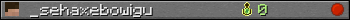 _sehaxebowigu userbar 350x20