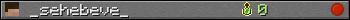 _sehebeve_ userbar 350x20
