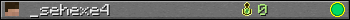_sehexe4 userbar 350x20