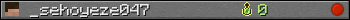 _sehoyeze047 userbar 350x20