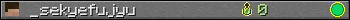 _sekyefujyu userbar 350x20