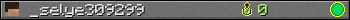 _selye309299 userbar 350x20