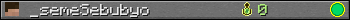 _semeSebubyo userbar 350x20