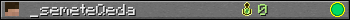 _semeteQeda userbar 350x20
