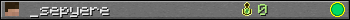 _sepyere userbar 350x20