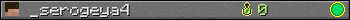 _serogeya4 userbar 350x20