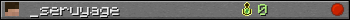 _seruyage userbar 350x20