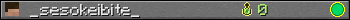 _sesokeibite_ userbar 350x20